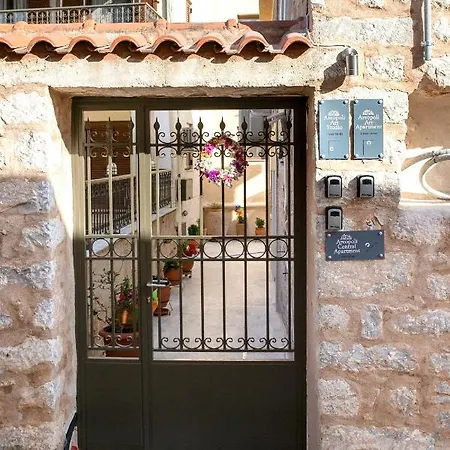 Areopolis Central Areópoli